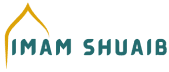 Imam Shuaib logo